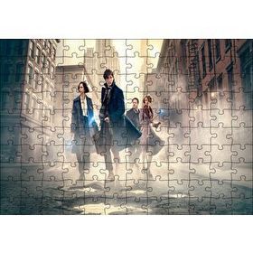 Cakapuzzle Canavarlar Bloklar Arasında Mdf 120 Parça Puzzle