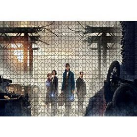Cakapuzzle Canavarlar Yıkıntılar Arasında Ahşap 1000 Parça Puzzle