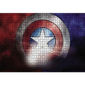 Cakapuzzle Captain Amerikanın Kalkanı Logo 120 Parça Ahşap Puzzle