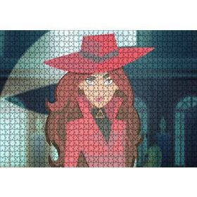 Cakapuzzle Carmen Sandiego Portre Mdf 1000 Parça Puzzle