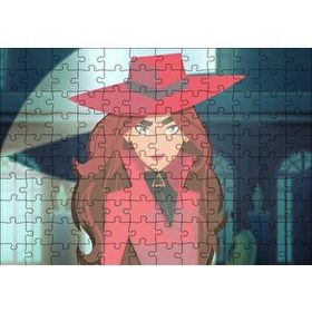 Cakapuzzle Carmen Sandiego Portre Mdf 120 Parça Puzzle