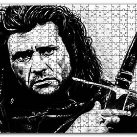 Cakapuzzle Cesur Yürek Siyah Beyaz Mdf 1000 Parça Puzzle