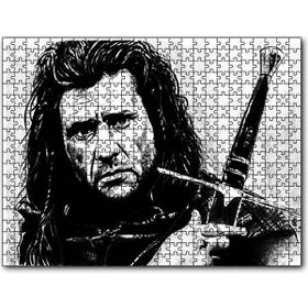 Cakapuzzle Cesur Yürek Siyah Beyaz Mdf 1000 Parça Puzzle