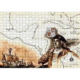 Cakapuzzle Christopher Columbus Harita Ve Gemiler 120 Parça Ahşap Puzzle