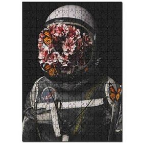 Cakapuzzle Çiçek Yüzlü Astronot Görseli. Sanat 120 Parça Puzzle