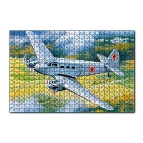 Cakapuzzle Çift Motorlu Nostaljik Uçak 120 Parça Ahşap Puzzle