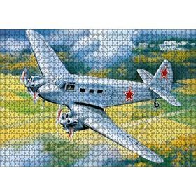 Cakapuzzle Çift Motorlu Nostaljik Uçak 120 Parça Ahşap Puzzle