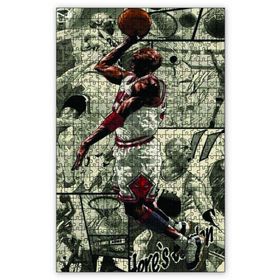 Cakapuzzle Çoklu Michael Jordan Görseli Ahşap 255 Parça Puzzle