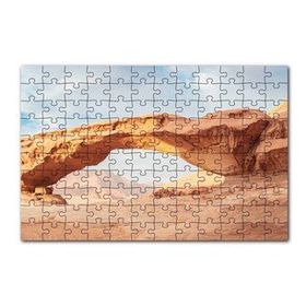 Cakapuzzle Çölde Kayaların Oluşturduğu Doğal Geçit 120 Parça Ahşap Puzzle