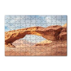 Cakapuzzle Çölde Kayaların Oluşturduğu Doğal Geçit 120 Parça Ahşap Puzzle
