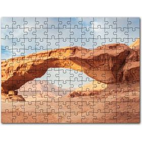 Cakapuzzle Çölde Kayaların Oluşturduğu Doğal Geçit Mdf 1000 Parça Puzzle