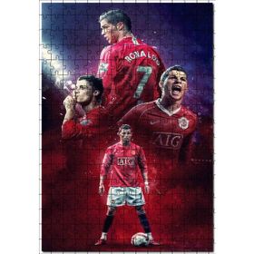 Cakapuzzle Cristiano Ronaldo 7 Kompozisyon Mdf 255 Parça Puzzle