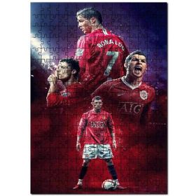 Cakapuzzle Cristiano Ronaldo 7 Kompozisyon Mdf 500 Parça Puzzle