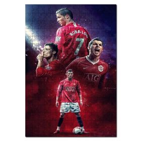 Cakapuzzle Cristiano Ronaldo 7 Kompozisyon Mdf 500 Parça Puzzle