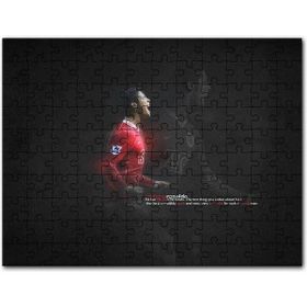 Cakapuzzle Cristiano Ronaldo Şeffaf Yansıma Arkaplan Mdf 500 Parça Puzzle