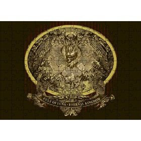 Cakapuzzle Cult Of Luna Eternal Kingdom Görseli Mdf 120 Parça Puzzle