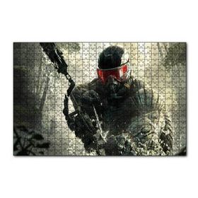 Cakapuzzle Cyrsis Bow Oklu 120 Parça Ahşap Puzzle