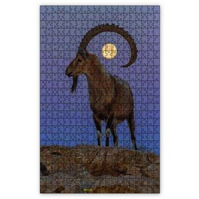Cakapuzzle Dağ Keçisi ve Dolunay Hızırın Keçisi Ahşap 1000 Parça Puzzle