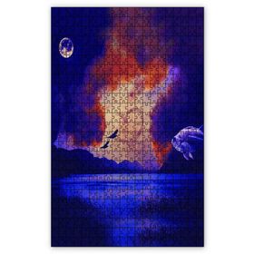 Cakapuzzle Dağlar Göl Dolunay Bulutlar Balık Sürreal Ahşap 255 Parça Puzzle