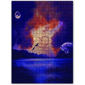 Cakapuzzle Dağlar Göl Dolunay Bulutlar Balık Sürreal Ahşap 255 Parça Puzzle