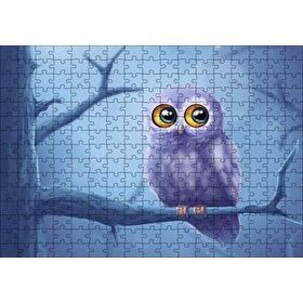 Cakapuzzle Daldaki Sevimli Gri Baykuş 120 Parça Ahşap Puzzle