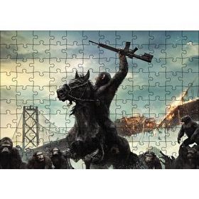 Cakapuzzle Dawn Of The Planet Of The Apes Mdf 120 Parça Puzzle