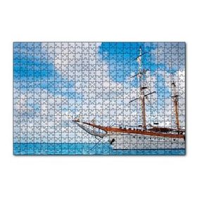 Cakapuzzle Demirleyen Yelkenli Tekne 120 Parça Ahşap Puzzle