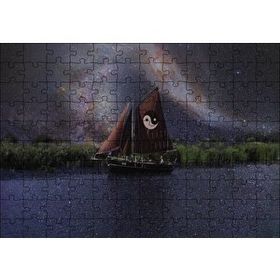 Cakapuzzle Denge İşaretli Yelkenli Gemi 120 Parça Ahşap Puzzle