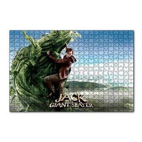 Cakapuzzle Dev Avcısı Jack ve Sarmaşığı 120 Parça Ahşap Puzzle