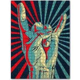 Cakapuzzle Dia Mundial Del Rock Figürü Görseli 120 Parça Puzzle