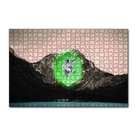 Cakapuzzle Doğa Geometrik Kurt Başı 120 Parça Ahşap Puzzle
