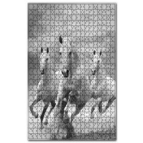 Cakapuzzle Doğada Koşan Üçlü Atlar Görseli Ahşap 255 Parça Puzzle