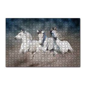 Cakapuzzle Doğada Koşan Üçlü Beyaz Atlar Görseli 120 Parça Ahşap Puzzle