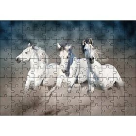 Cakapuzzle Doğada Koşan Üçlü Beyaz Atlar Görseli 120 Parça Ahşap Puzzle