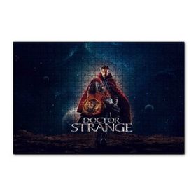 Cakapuzzle Dr Strange Benedict Cumberbatch Mdf 120 Parça Puzzle