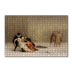 Cakapuzzle Düello Sonrası Mağlup Taraf 120 Parça Ahşap Puzzle