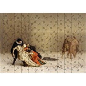 Cakapuzzle Düello Sonrası Mağlup Taraf Mdf 120 Parça Puzzle