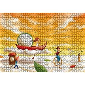 Cakapuzzle Düşler Ülkesinde Bulutlar Çocuklar ve Saatler Mdf 1000 Parça Puzzle