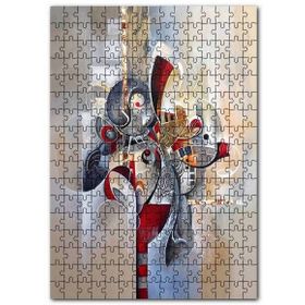 Cakapuzzle Duvar Boyama Soyut Şekiller ve Desenler Mdf 1000 Parça Puzzle