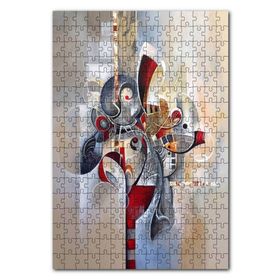 Cakapuzzle Duvar Boyama Soyut Şekiller ve Desenler Mdf 1000 Parça Puzzle