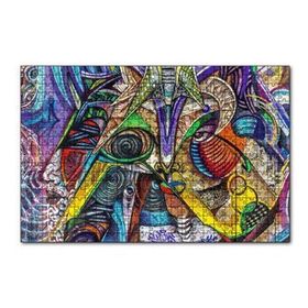 Cakapuzzle Duvar Boyama Sürreal Cümbüş 120 Parça Ahşap Puzzle