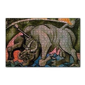 Cakapuzzle Dying Bull 1934 by Pablo Picasso 120 Parça Ahşap Puzzle