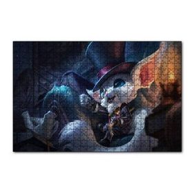 Cakapuzzle Efsaneler Ligi Gnar Beyefendi Görseli 120 Parça Ahşap Puzzle