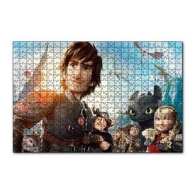 Cakapuzzle Ejderhanı Nasıl Eğitirsin 2 Tüm Karakterler 120 Parça Ahşap Puzzle