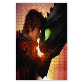 Cakapuzzle Ejderhanı Nasıl Eğitirsin 3 Ahşap 1000 Parça Puzzle