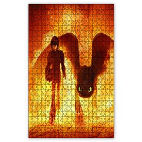 Cakapuzzle Ejderhanı Nasıl Eğitirsin 3 Alevler İçinden Ahşap 255 Parça Puzzle