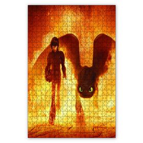 Cakapuzzle Ejderhanı Nasıl Eğitirsin 3 Alevler Içinden Görsel 120 Parça Puzzle