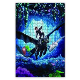 Cakapuzzle Ejderhanı Nasıl Eğitirsin 3 Hıçgıdık Dişsiz Ahşap 255 Parça Puzzle
