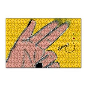 Cakapuzzle El İşareti Bang 120 Parça Ahşap Puzzle