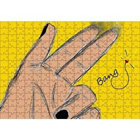 Cakapuzzle El İşareti Bang 120 Parça Ahşap Puzzle